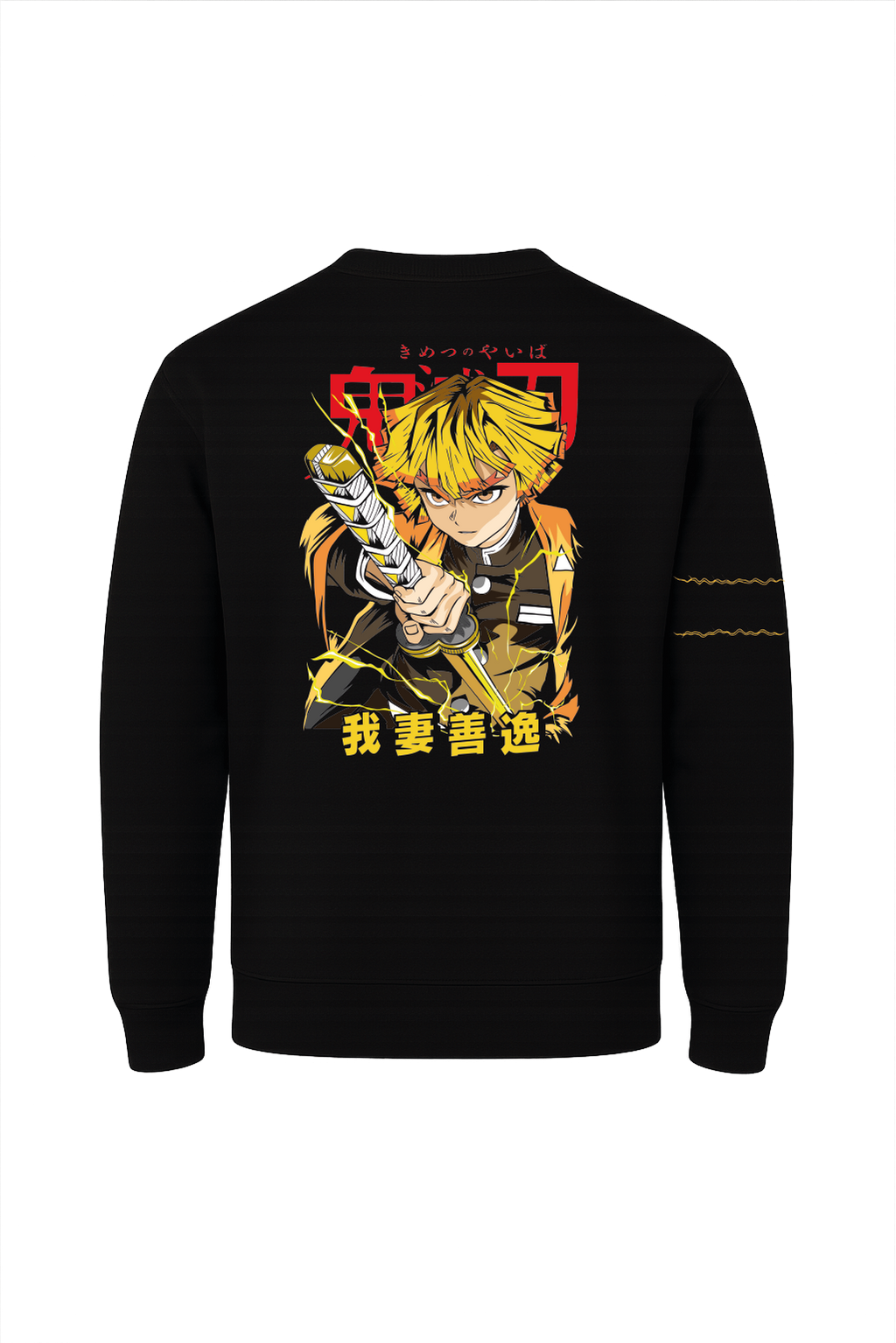 SUDADERAS