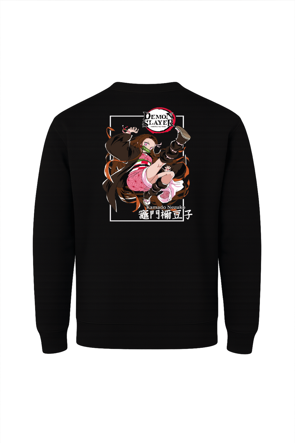 SUDADERA